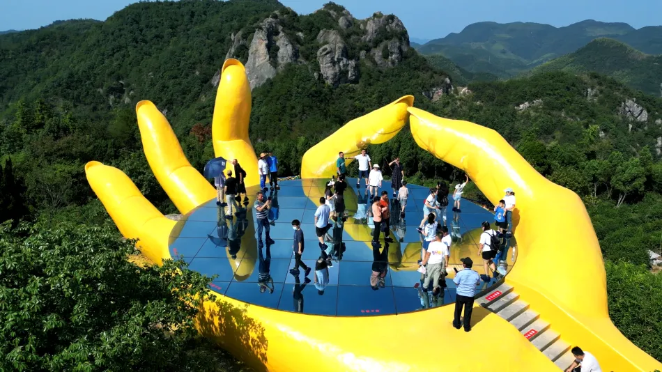 永康市永康市移动宽带