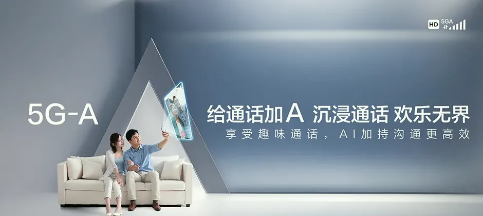 永康市永康市前仓镇 移动宽带