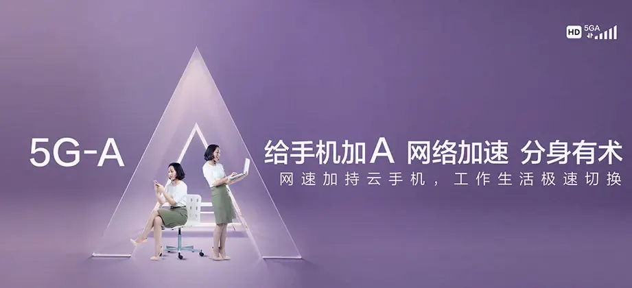 永康市永康市芝英镇 移动宽带移动宽带办理资费表
